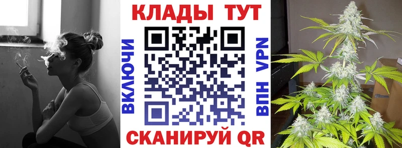 Купить закладку ГАШ  Амфетамин  Меф  МАРИХУАНА  Alpha-PVP  Зарайск