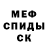 Amphetamine Розовый Lina Morgyn