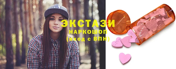 Альфа ПВП Михайловка