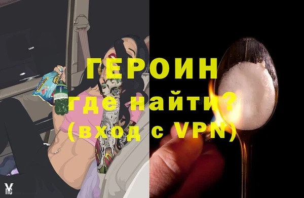 Альфа ПВП Михайловка