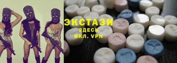 кокаин премиум Михайлов