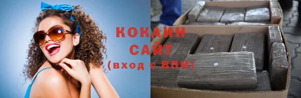 Альфа ПВП Михайловка