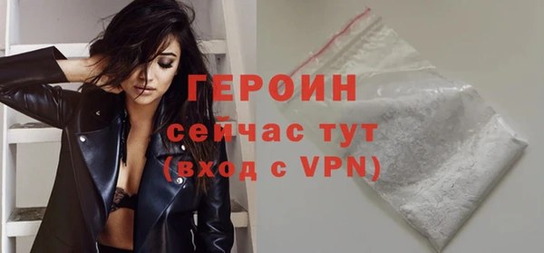 Альфа ПВП Михайловка