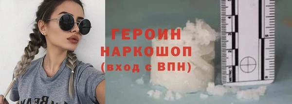Альфа ПВП Михайловка