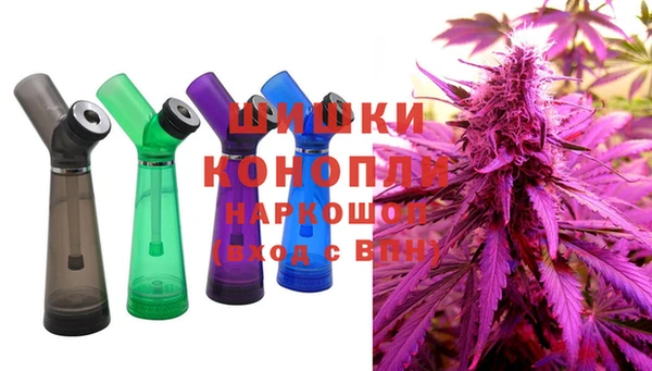 кокаин премиум Михайлов