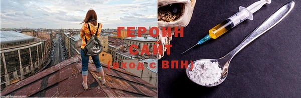 Альфа ПВП Михайловка