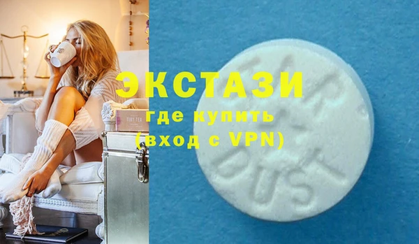 кокаин премиум Михайлов