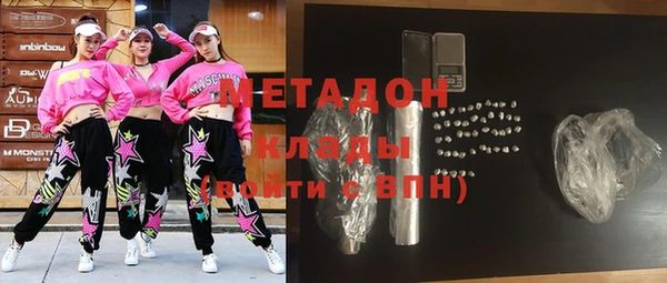Альфа ПВП Михайловка
