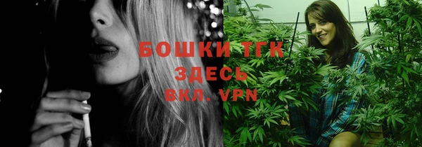 Альфа ПВП Михайловка