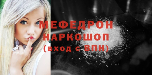 Альфа ПВП Михайловка