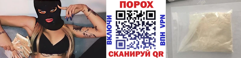 Первитин Methamphetamine  Купить  Зарайск 