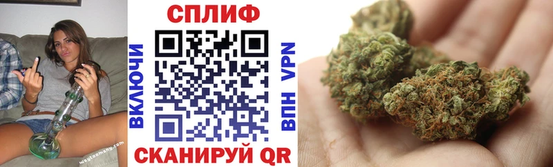 Канабис LSD WEED  Купить закладки  Зарайск 